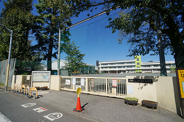 その他環境写真 720m 小平市立小平第十小学校