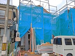 東京都八王子市子安町２丁目