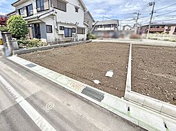 東京都八王子市子安町２丁目