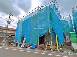東京都八王子市子安町２丁目