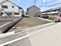 東京都八王子市子安町２丁目
