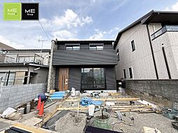 東京都東大和市南街６丁目