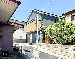 東京都国分寺市西町５丁目