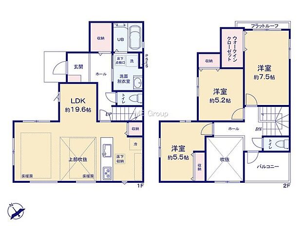 1号棟