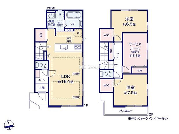 2号棟  
