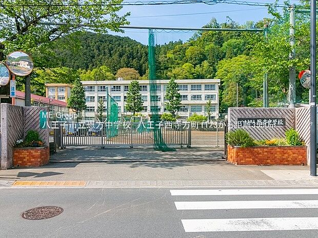 中学校 3550m 八王子市立恩方中学校