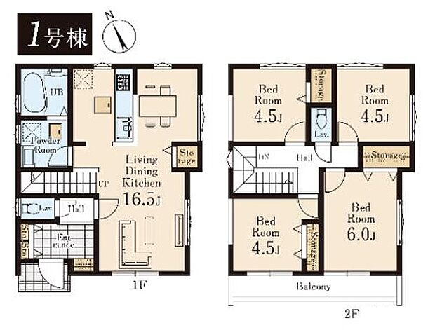 1号棟