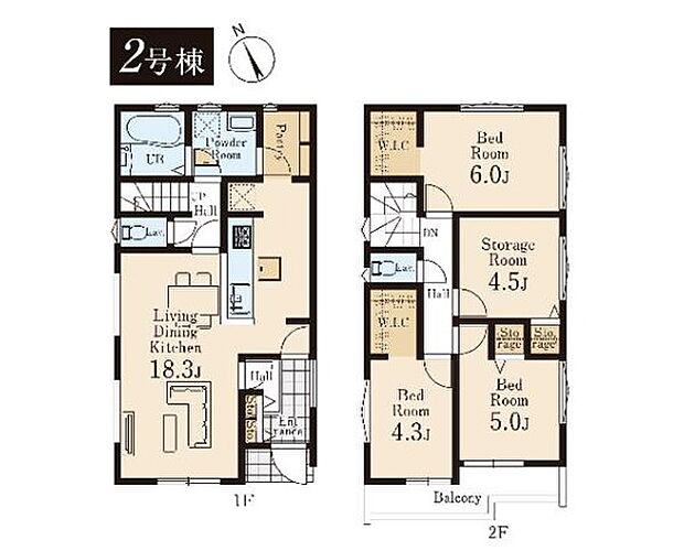 2号棟  