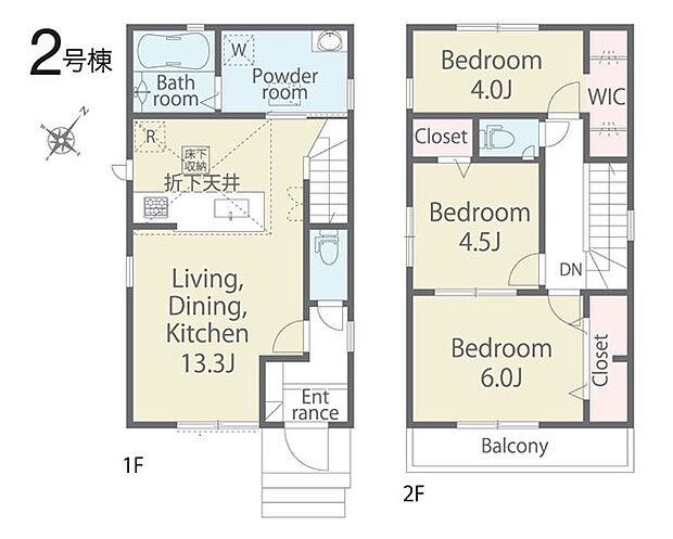 2号棟