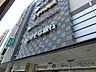 周辺：スーパー 700m 東急ストア 立川駅南口店