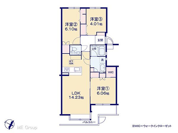 間取り：313004737419