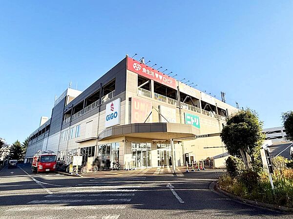 スーパー 1700m ロピア府中フレスポ店