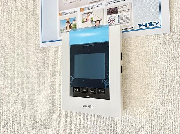 ■訪問者を確認できて安心感が増します