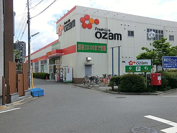 スーパー 1478m オザム美住町店