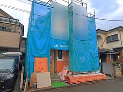 東京都立川市一番町３丁目