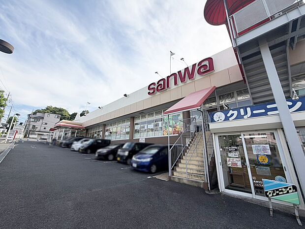 スーパー 300m スーパー三和 金井店