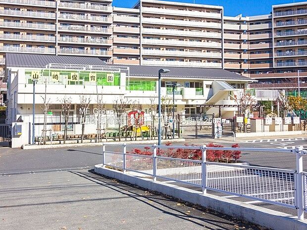 幼稚園・保育園 2660m 山崎保育園