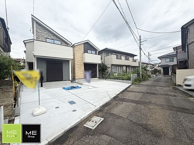■新しい住まい、街の新しい風景