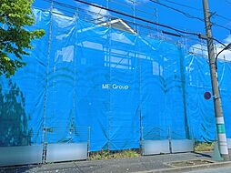 東京都府中市日新町３丁目