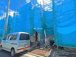 東京都府中市日新町３丁目