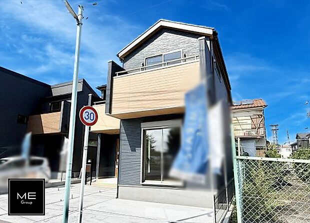 2号棟 ■家族みんなが笑顔で過ごせる、安心感のある住まい