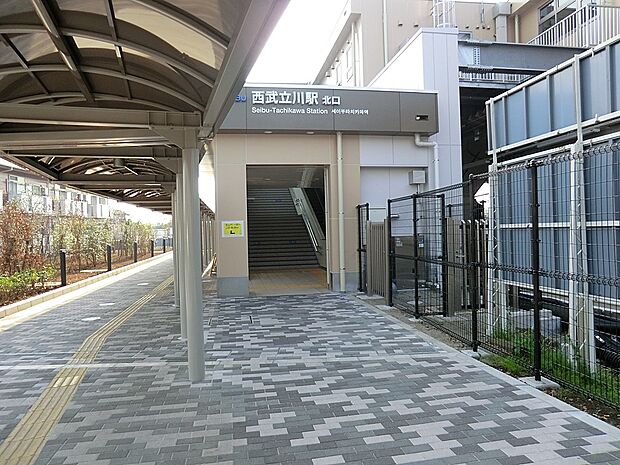 駅 3700m 西武拝島線「西武立川」駅