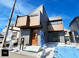 東京都武蔵村山市三ツ藤３丁目
