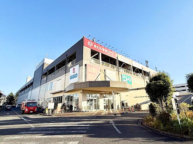 スーパー 808m ロピア府中フレスポ店