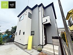 東京都東大和市狭山５丁目