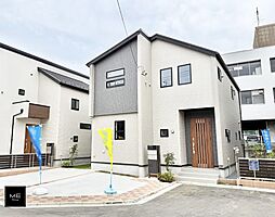 東京都日野市大字宮