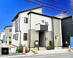 東京都日野市大字宮