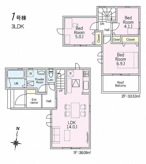 1号棟