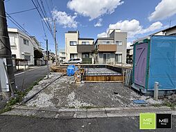 東京都西東京市南町２丁目