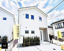 東京都武蔵村山市本町５丁目