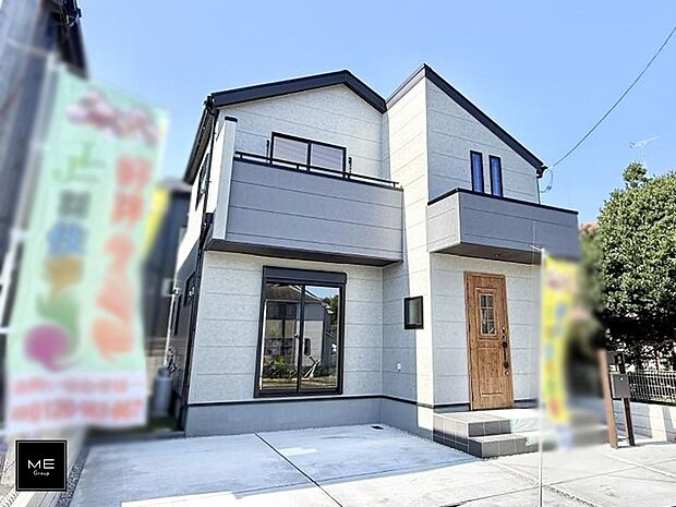 3号棟 ■暮らしを豊かにする充実した仕様設備で快適に