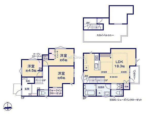 間取りを拡大表示