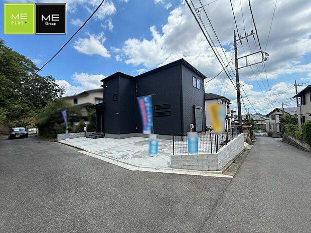 ■優雅なラインが、毎日を引き立てます
