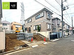 東京都狛江市西野川４丁目