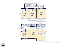 武蔵村山市学園4丁目 新築戸建 全2棟 A号棟