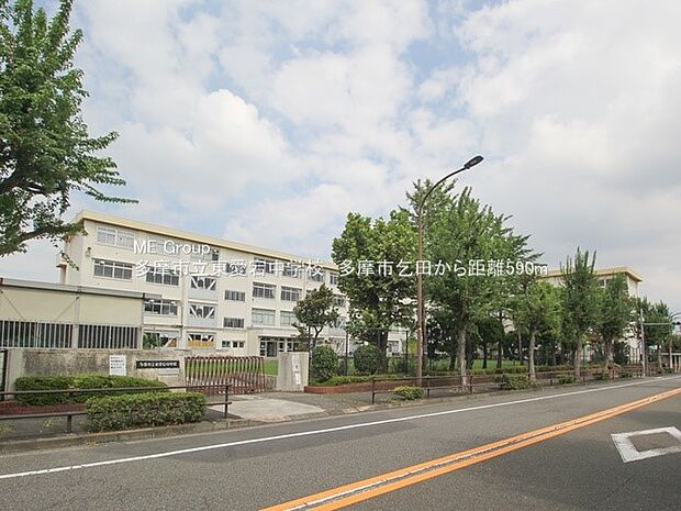 中学校 590m 多摩市立東愛宕中学校