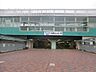周辺：駅 1120m 京王相模線「京王多摩センター」駅
