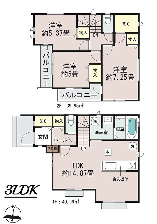 B号棟