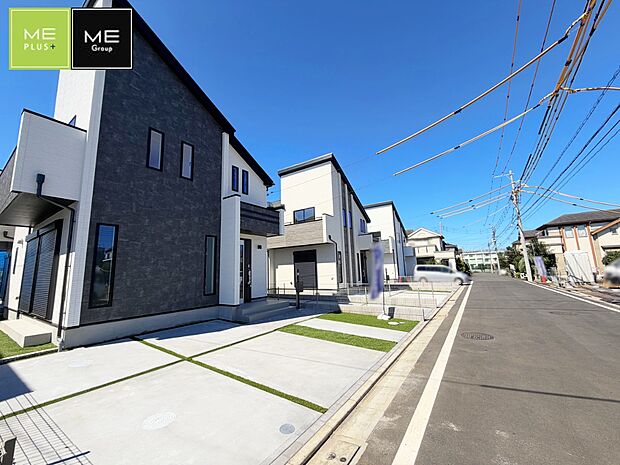 ■新しい住まい、街の新しい風景