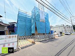 東京都町田市小山町