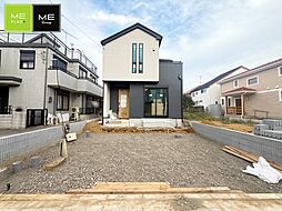 東京都東大和市南街３丁目