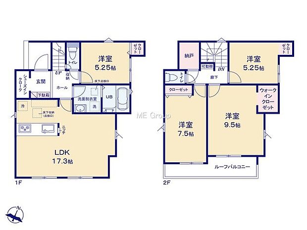 2号棟