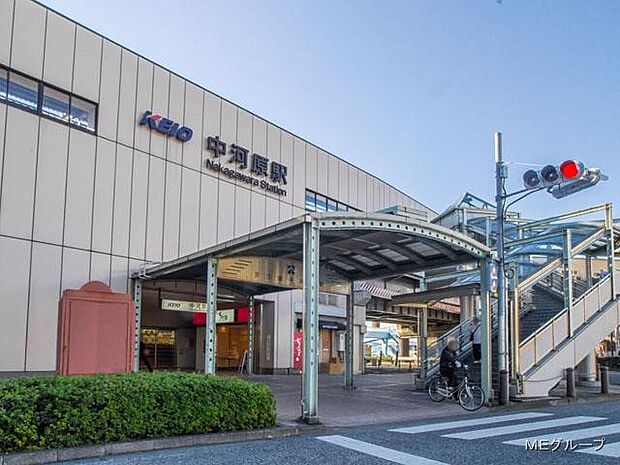 駅 1360m 京王線「中河原」駅
