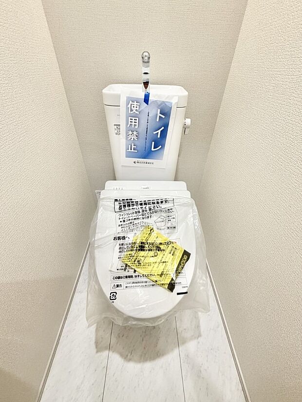 1号棟 ■毎日使う場所だからこそ、清潔感溢れる空間