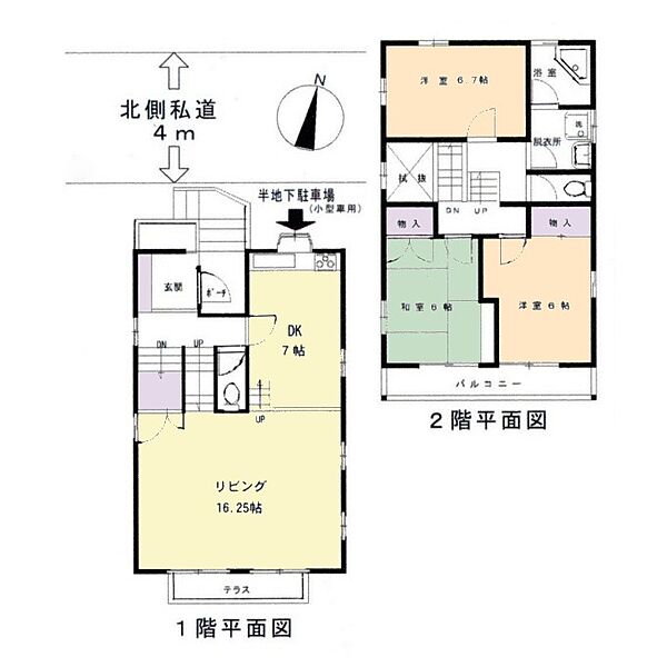 間取り：313004773138