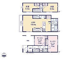 元横山町1丁目　No.1